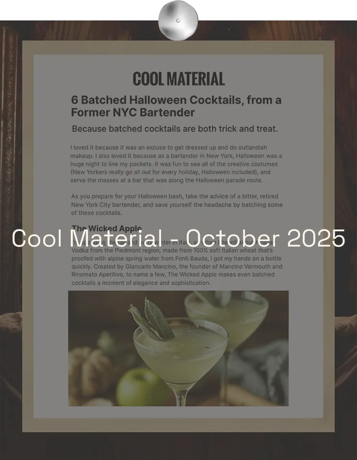 Cool Material - October 2025